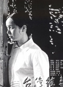 色中文网